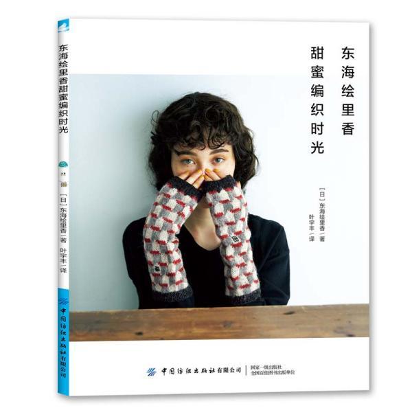 斯佳辉51战胜斯坦.穆迪，晋级2024斯诺克世界公开赛64强