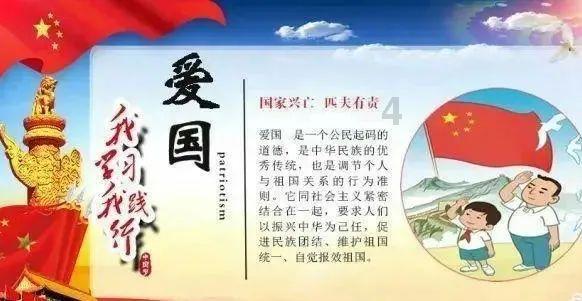 孩子脑子很聪明，就是坐不住？哪几个步骤帮孩子提高自我控制能力？游戏画面