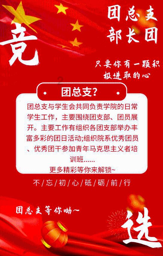 轩辕剑4