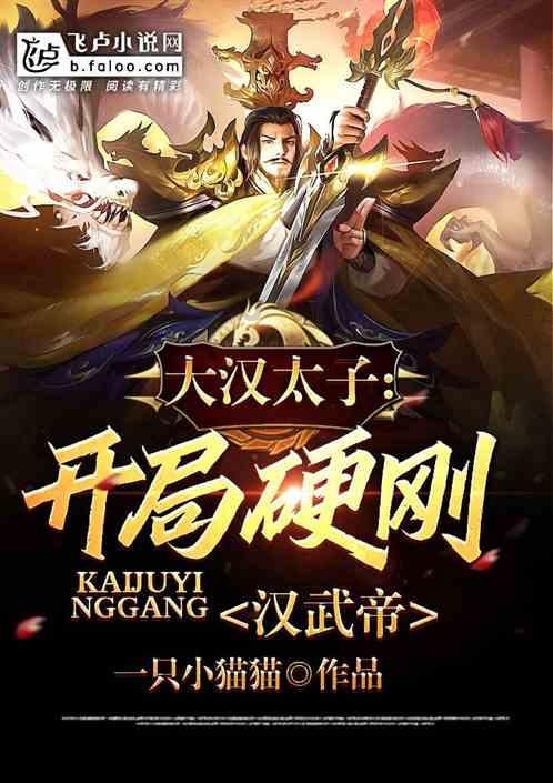 迷失在荒野