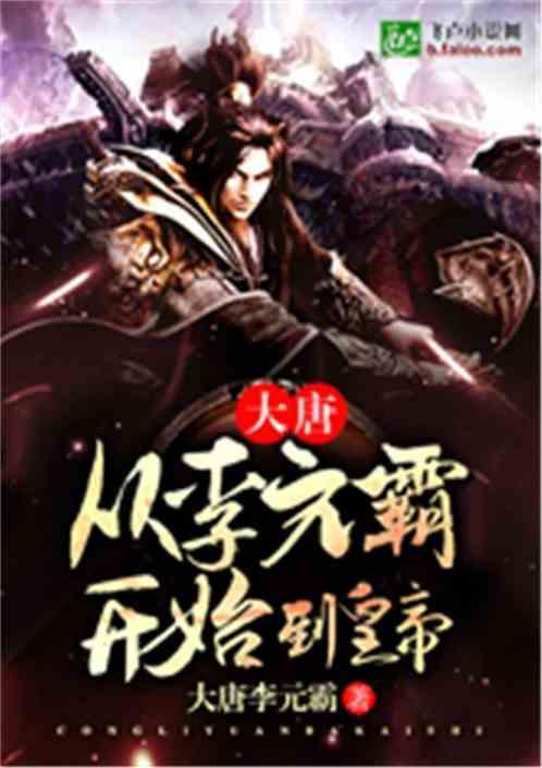 《情深深雨濛濛》李副官表面老实,其实爱面子又自私,你看他都做了啥?